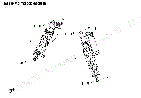 FRONT SHOCK ABSORBER