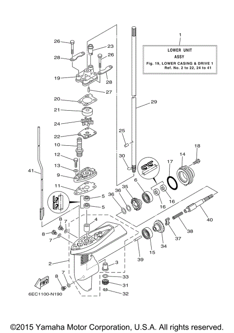 LOWER CASING DRIVE 1