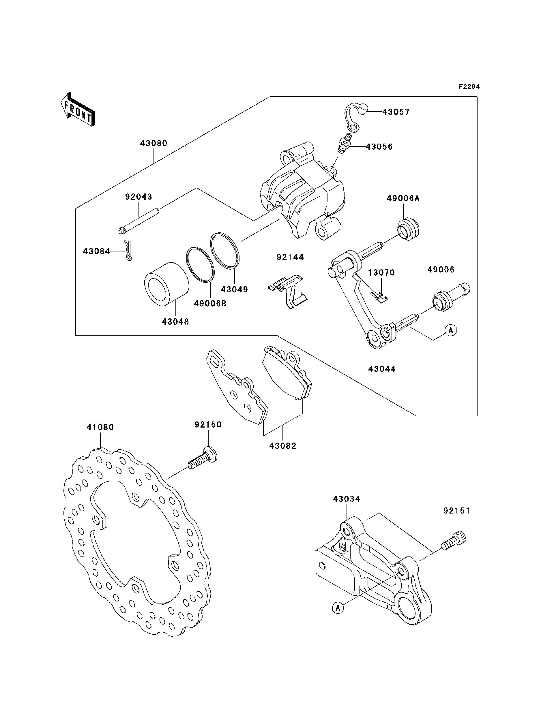 2006 Kawasaki Ninja® ZX™-10R (ZX1000D6F) Rear Brake(2