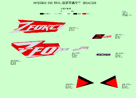 DECAL,NA,2025 (MAGMA RED)