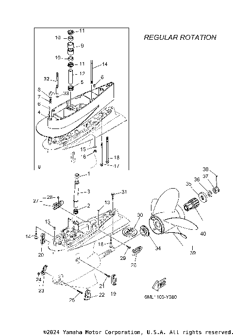 LOWER CASING DRIVE 2
