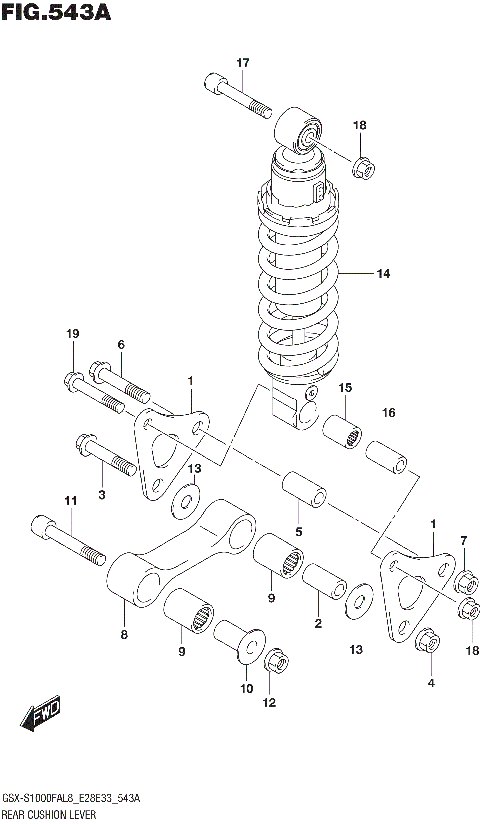 REAR CUSHION LEVER (GSX-S1000FAL8 E28)