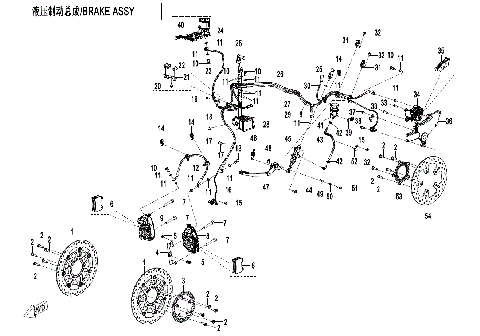 BRAKE ASSY (ABS)