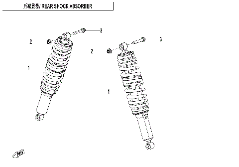 REAR SHOCK ABSORBER