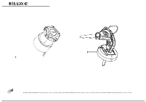 LOCK KIT(WITHOUT GEARSHIFT LOCK)
