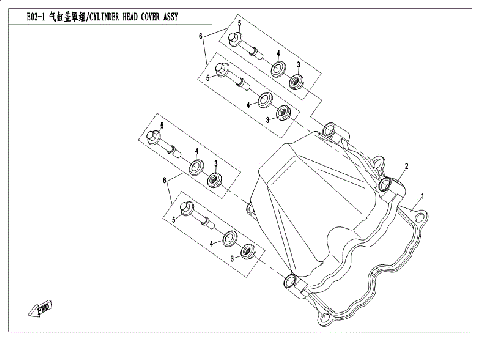 CYLINDER HEAD COVER ASSY