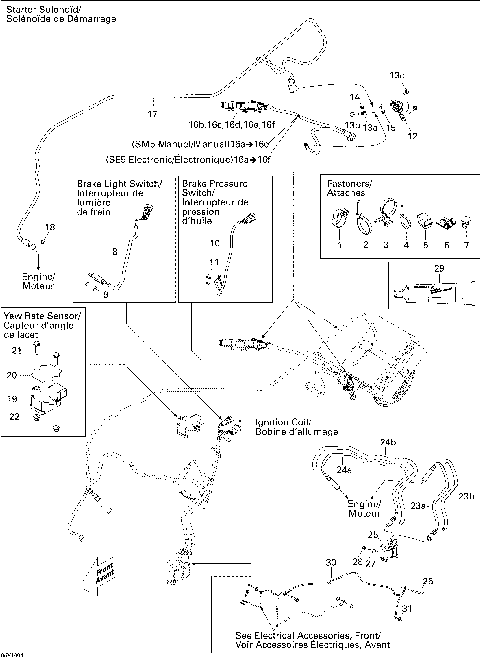 10- Electrical Accessories SE5 Electronic