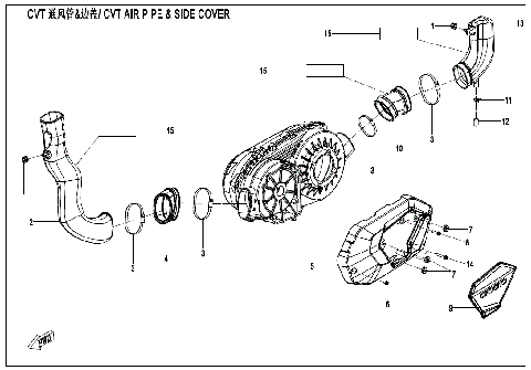 CVT AIR PIPE&SIDE COVER