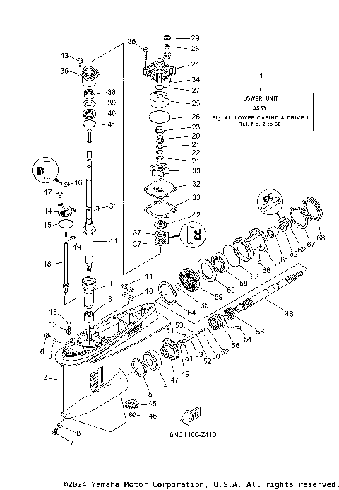 LOWER CASING DRIVE 1