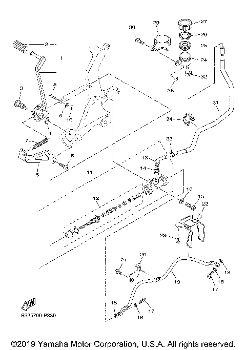 REAR MASTER CYLINDER