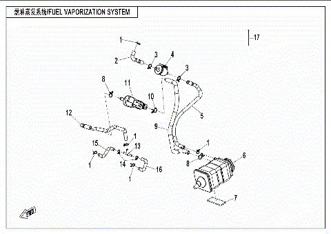 FUEL VAPORIZATION SYSTEM