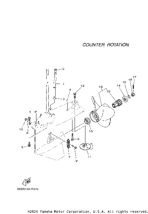 LOWER CASING DRIVE 4