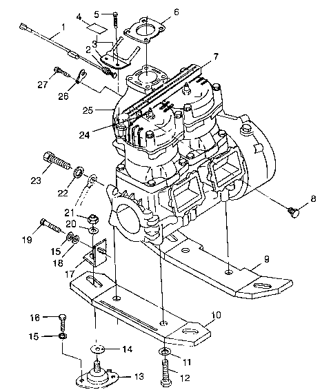 ENGINE MOUNTING - I984673 (4945164516b002)