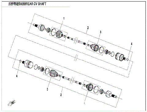 REAR CV SHAFT