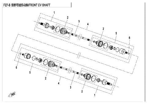 FRONT CV SHAFT (NEW)