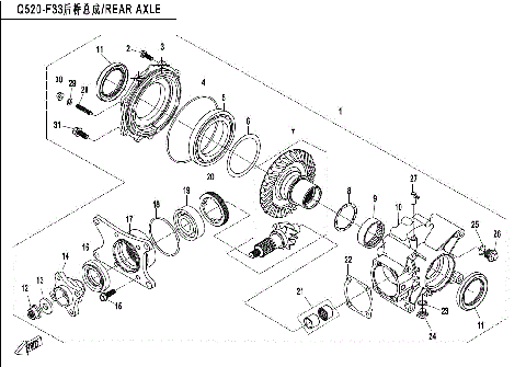 REAR DIFFERENTIAL