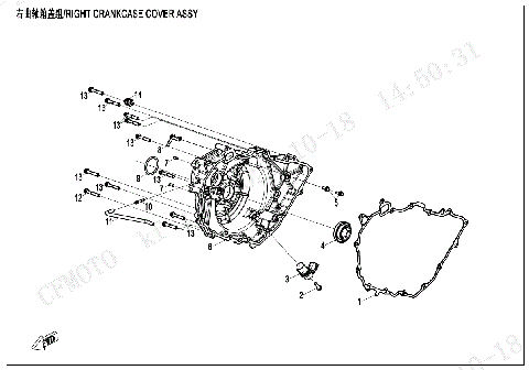 RIGHT CRANKCASE COVER ASSY