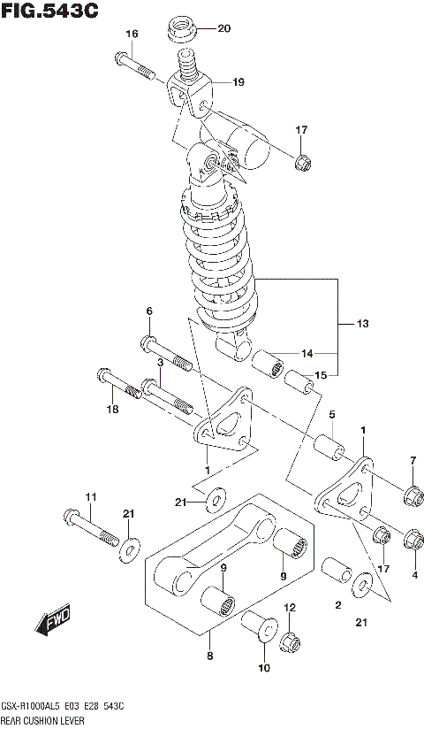 REAR CUSHION LEVER (GSX-R1000AL5 E33)