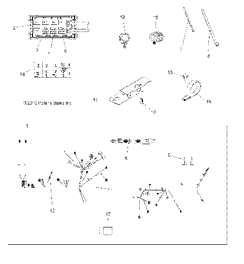 ELECTRICAL, HARNESS - A11DX55AF/AZ (49ATVHARNESS11SPTR550)