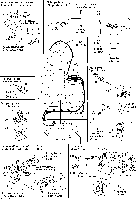 10- Electrical Accessories 1