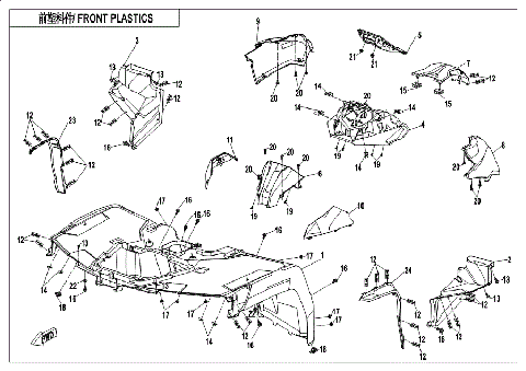 FRONT PLASTICS-CRYSTAL ORANGE(2)