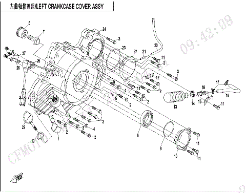 LEFT CRANKCASE COVER ASSY.