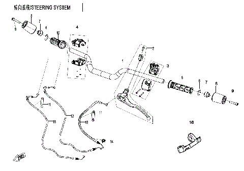 STEERING SYSTEM