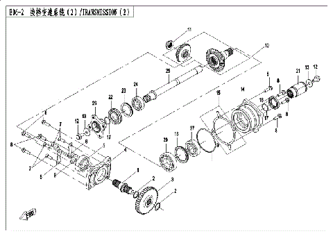 TRANSMISSION ASSY  (2)