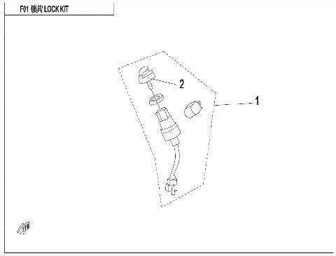 LOCK KIT (WITH GEARSHIFT LOCK)