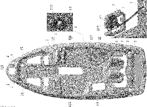 10- Electrical System 3