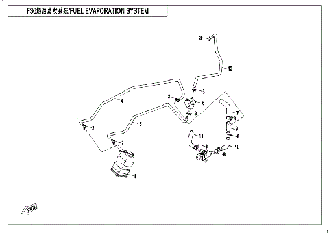 FUEL VAPORATION SYSTEM