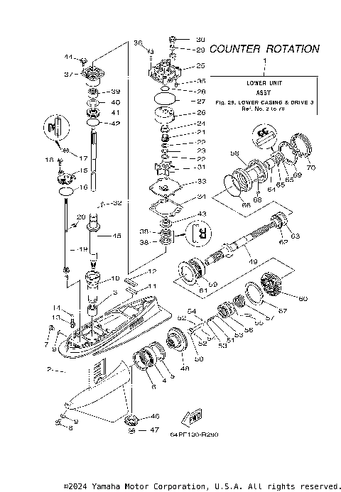 LOWER CASING DRIVE 3
