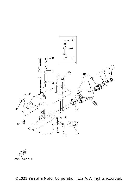 LOWER CASING DRIVE 2