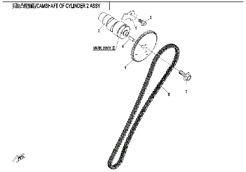 CAMSHAFT OF CYLINDER 2 ASSY