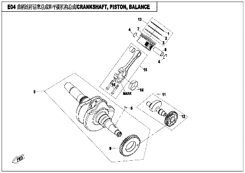 CRANKSHAFT PISTON BALANCER