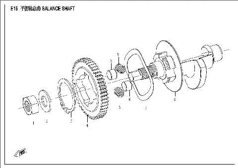 BALANCE SHAFT ASSY.