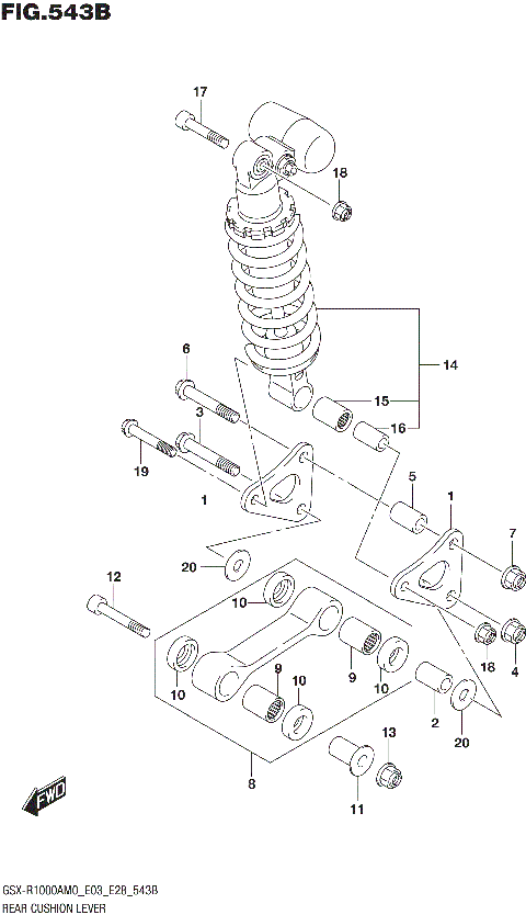 REAR CUSHION LEVER (GSX-R1000A)