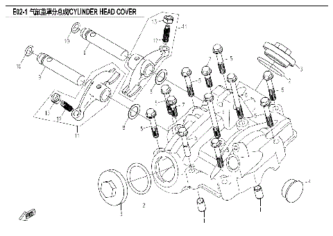 CYLINDER HEAD COVER ASSY.