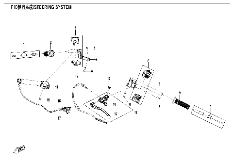 STEERING SYSTEM