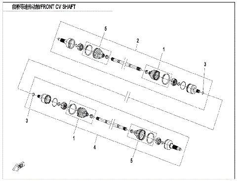 FRONT CV SHAFT