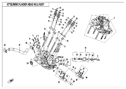 CYLINDER HEAD NO.2 ASSY