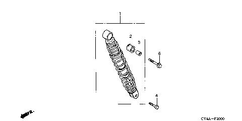 REAR SHOCK ABSORBER