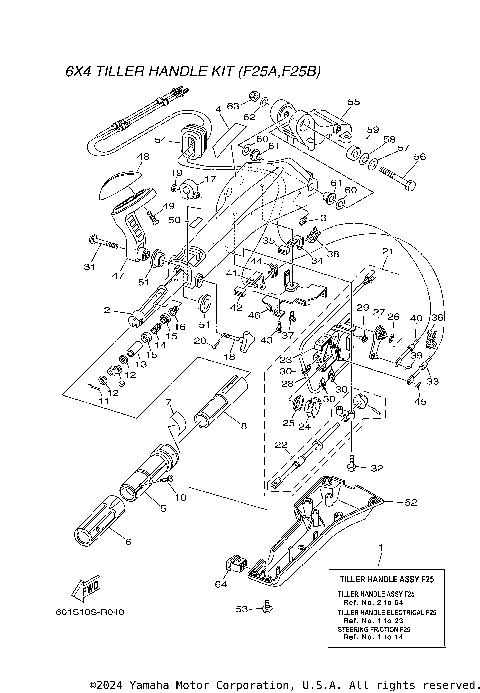 TILLER HANDLE ASSEMBLY F25A F25B