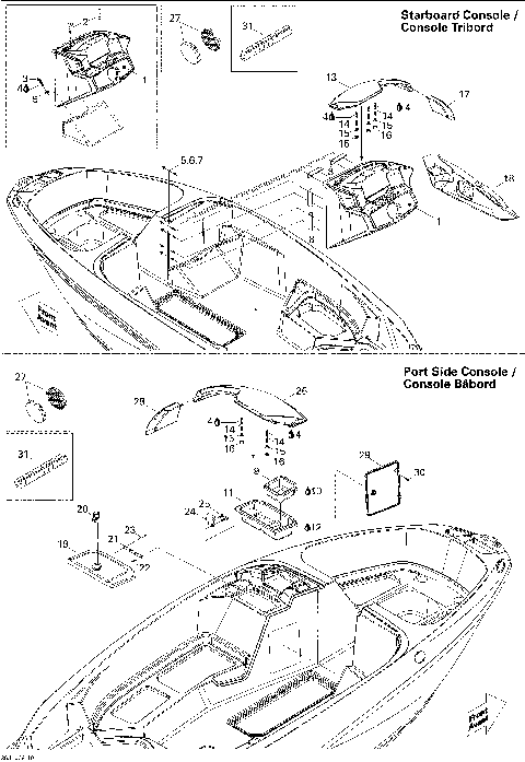 09- Front Console And Glove Box