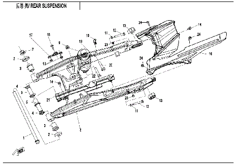 REAR SUSPENSION (SHEET METAL)