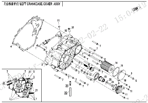 LEFT CRANKCASE COVER ASSY