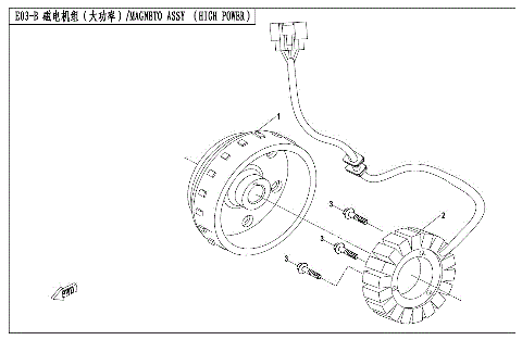 MAGNETO ASSY (EPS)