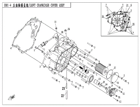 LEFT CRANKCASE COVER ASSY.