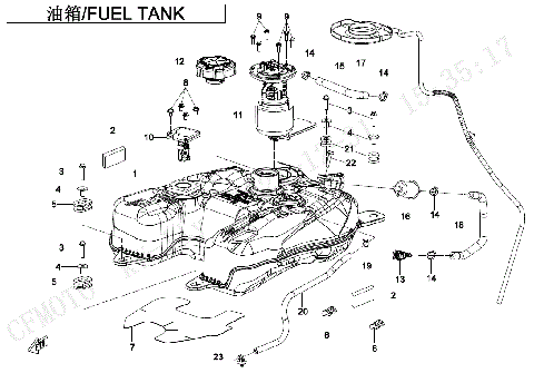 FUEL TANK