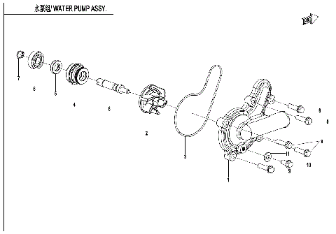 WATER PUMP ASSY